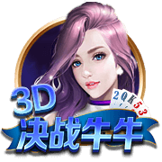 Iko：火箭正想办法用好另外两个双向合同的名额