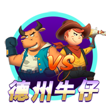 老船长保罗登船！完全体快船究竟是夕阳红老头乐还是种子冠军队？