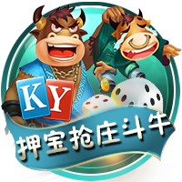 媒体人：和我国四大内线相比杨瀚森独具特色 所以开拓者选了他