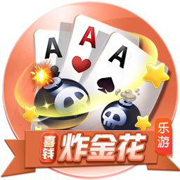 老船长保罗登船！完全体快船究竟是夕阳红老头乐还是种子冠军队？