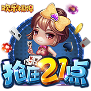 赴美治疗伤病！周琦：我也见到了 洛杉机凌晨四五点钟的太阳