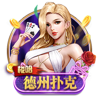 星空综合登陆桌面版客户端