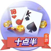 博彩网站列西蒙斯下家赔率：绿军+185居首 火箭+600排第五