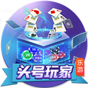 星空综合登陆正式版
