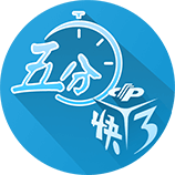 Skip：最老球队快船将成雷霆的最大威胁 当年没用SGA换乔治就好了