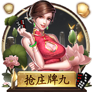 姚易之后最高起点！杨瀚森在16顺位被选中 究竟是运气还是实力？