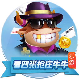 小贾巴里：很高兴球队信任我 我想一直待在休斯敦 为城市带来奖杯