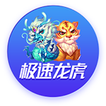 孙铭徽G5脚踢球 艾伦：一直打篮球烦了 想证明脚法 有没这种可能