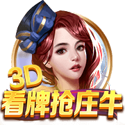 姚易杨😆薛思佳找规律：想要首轮被选中 首字母必须是Y开头嘛