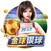 1日2份👍️！朱正：很荣幸收到马里兰大学巴尔的摩分校的offer