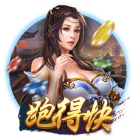 郭艾伦：希望大家明年解说我 不然我就真的变成解说员了