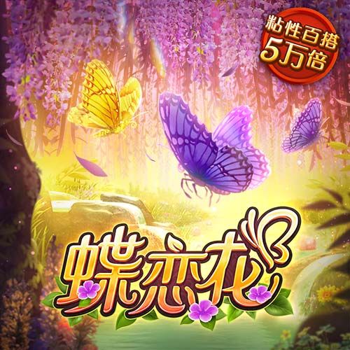 媒体人：庞峥麟若被非心仪CBA球队选中 大概率留在NBL 拒绝报到