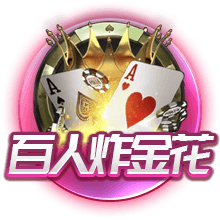 赴美治疗伤病！周琦：我也见到了 洛杉机凌晨四五点钟的太阳