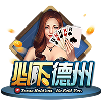 👍杨瀚森盲排效力过NBA的中国球员：姚明第1&易建联第2&大郅第3