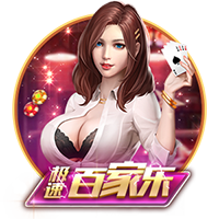 他来了！利物浦球迷号晒图，埃基蒂克抵达中国香港