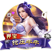 赴美治疗伤病！周琦：我也见到了 洛杉机凌晨四五点钟的太阳