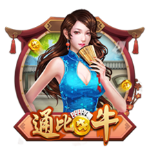 郭艾伦：经历万难终于夺冠都是很感动的 恭喜广厦用努力换得荣誉