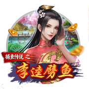 豪华战舰🚢快船新阵容：豪华首发+保罗/大洛引领替补席