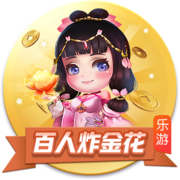 美媒：5支球队至今仍未摸过总决赛地板 谁将最先打破这个纪录？