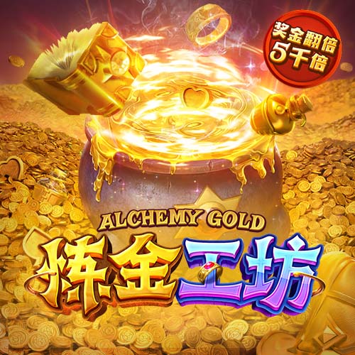 小贾巴里：很高兴球队信任我 我想一直待在休斯敦 为城市带来奖杯