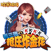杜锋谈全运会备战：我们篮球项目承担着非常大的责任和任务