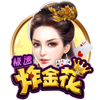 比肩文班&周琦&杨瀚森！郇斯楠场均5盖帽 U19世界杯历史第4人