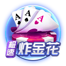 京沪大战反客为主！上海久事北京（西城）争霸赛霸主之路回顾