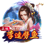 埃利奥特：我愿终老利物浦，但同时我也得为自己着想