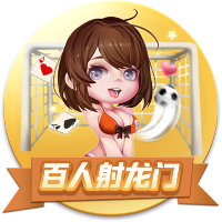 郭士强：亚洲杯争取最好成绩 周琦在美国康复治疗 过几日就会回来