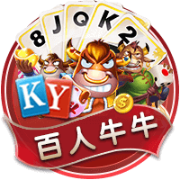 欧文：KD是历史最佳之一 我们的7