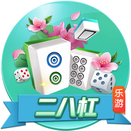 星空综合登陆最新版