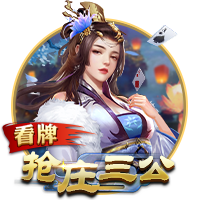 媒体人：篮协对杨瀚森处理值得肯定 让他耗在这里没有太大意义
