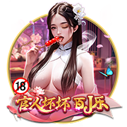 剑指冠军🚀火箭高管：我们得到杜兰特 目标可不仅仅是进季后赛