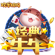 小贾巴里：很高兴球队信任我 我想一直待在休斯敦 为城市带来奖杯