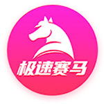 Iko：火箭正想办法用好另外两个双向合同的名额